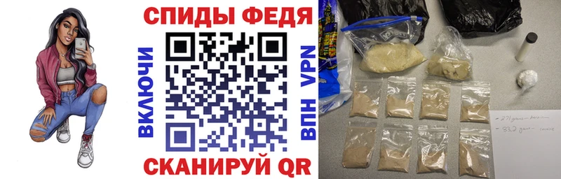 что такое   Бабаево  Амфетамин Розовый 