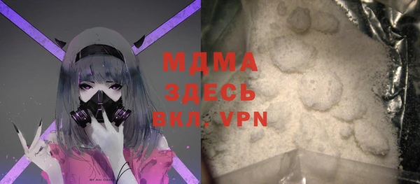 МДМА Алзамай