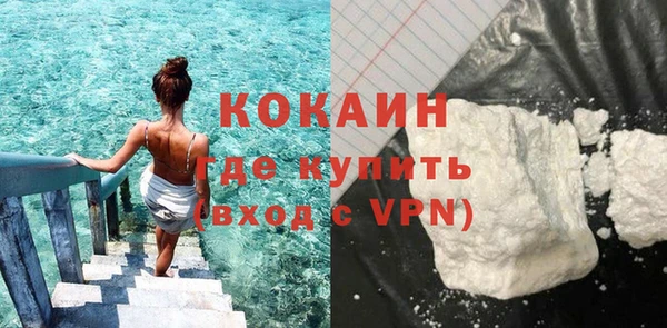 СК Аркадак