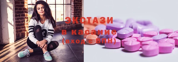 гашик Арсеньев