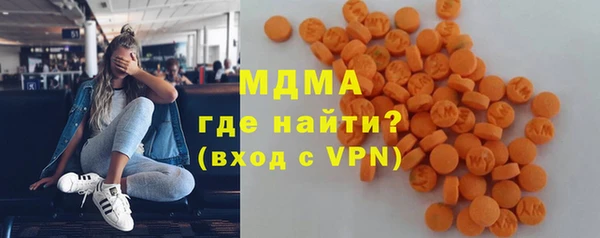 МДМА Алзамай