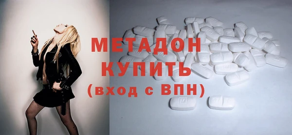 МДМА Алзамай