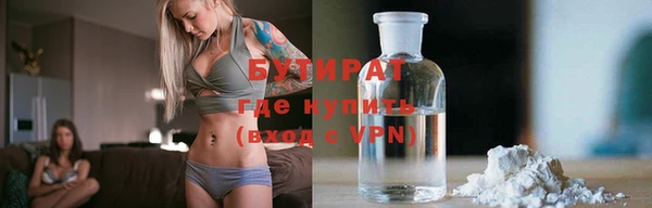 винт Алексин