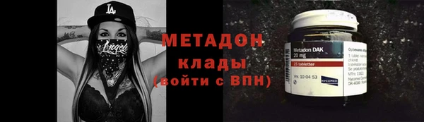 МДМА Алзамай