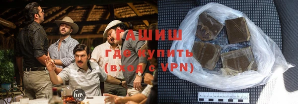мефедрон VHQ Алексеевка
