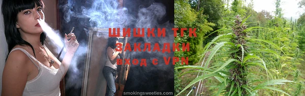 СК Аркадак